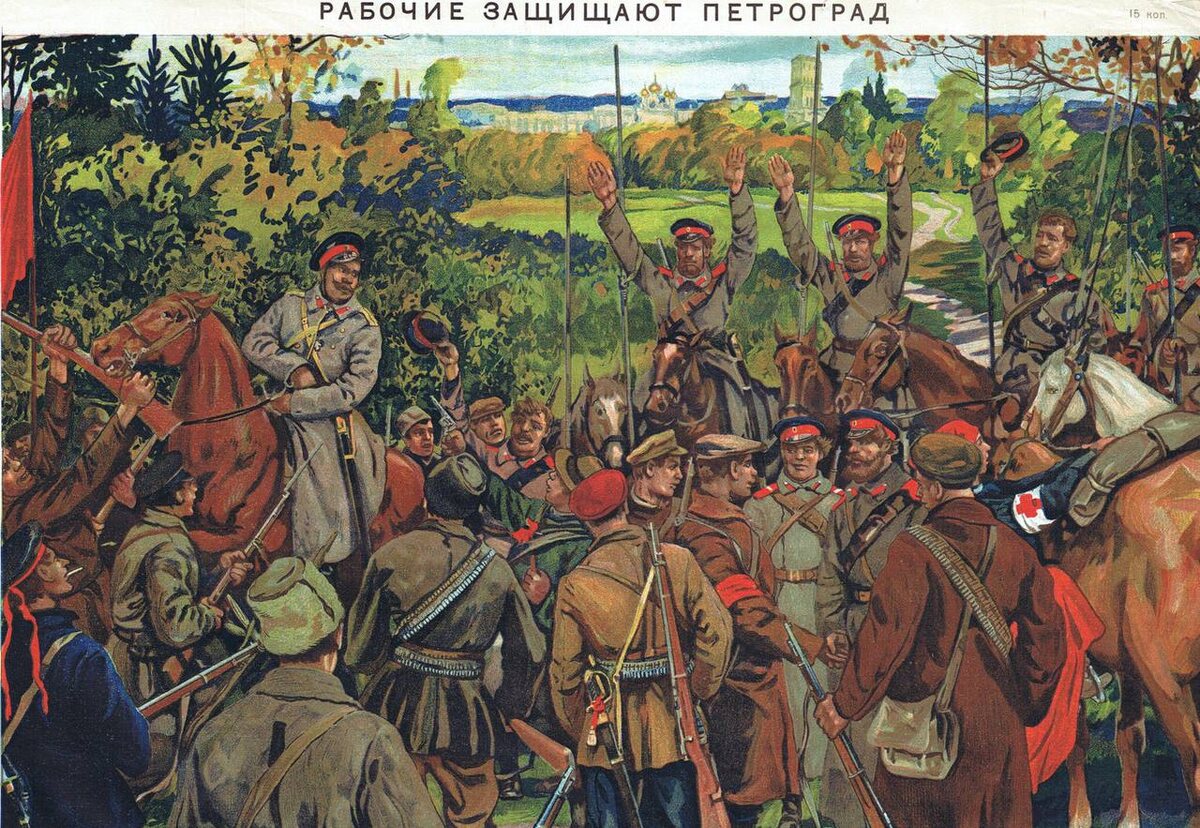 Неизвестный художник (1929)