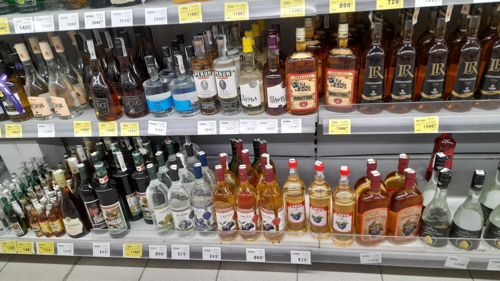 Алкогольный отдел