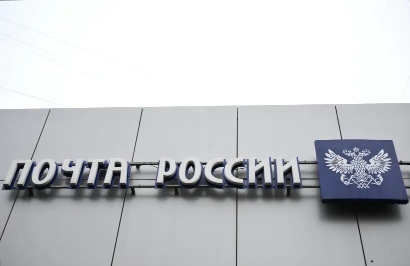     © РИА Новости. Владимир Астапкович