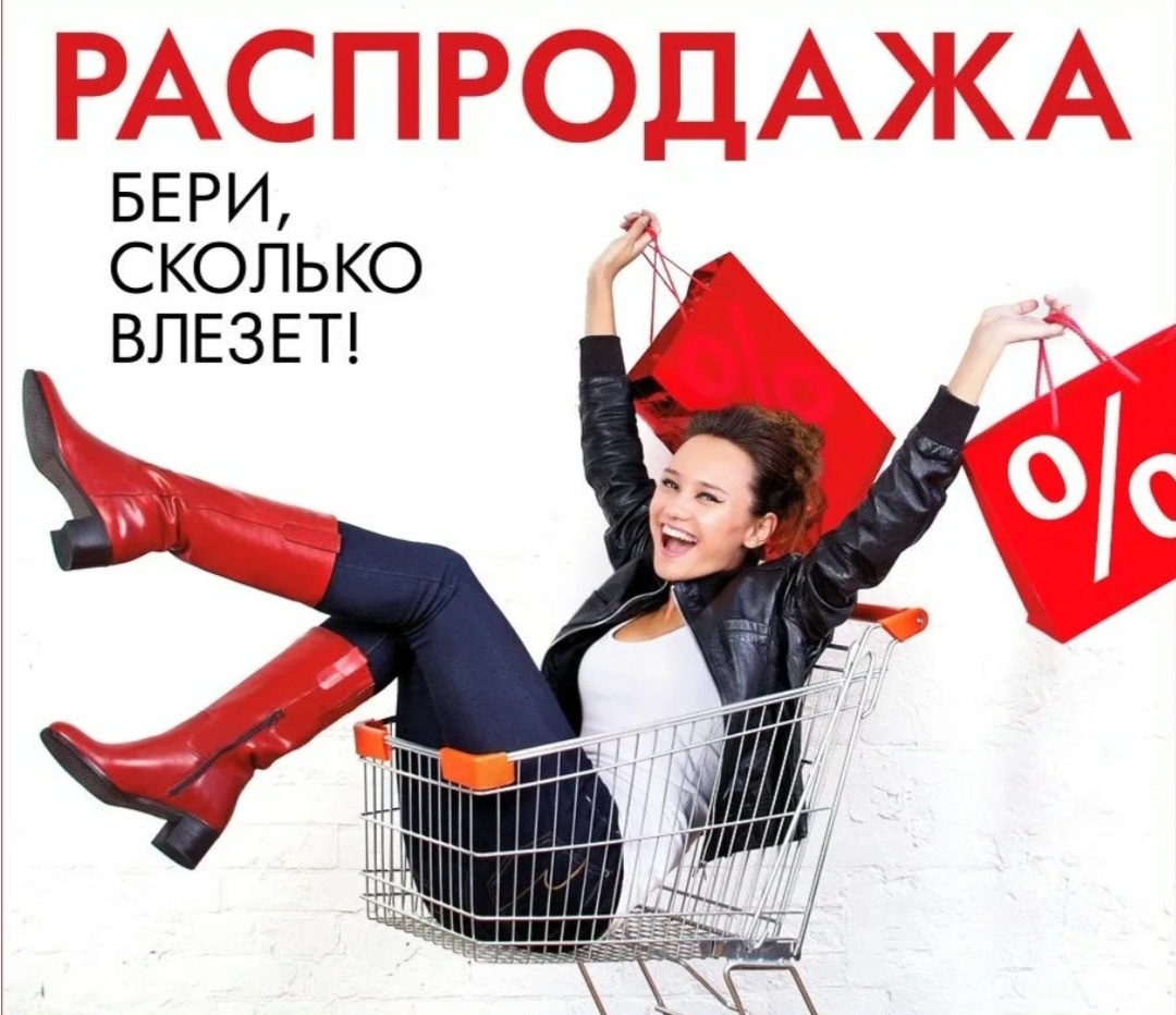 Иллюстрация из Интернета.