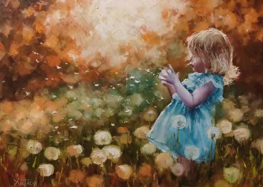 Золотое утро