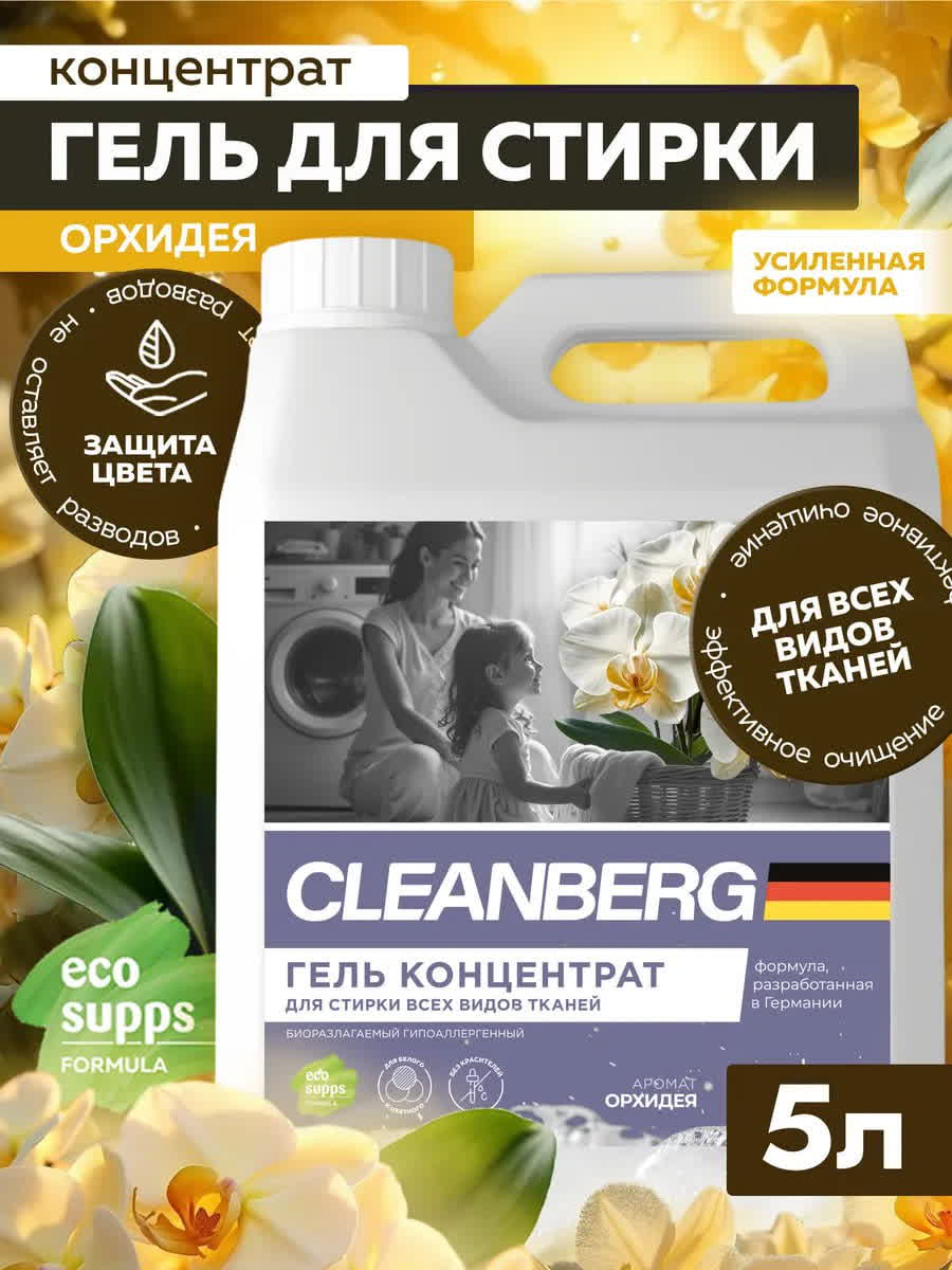 Фото от продавца