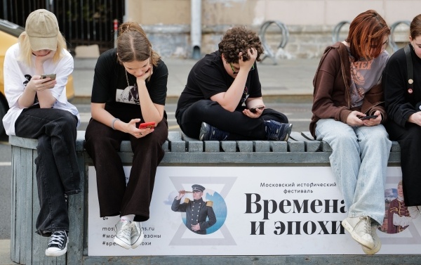 Фото: РИА Новости