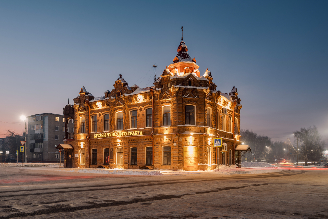 © Станислав Степанов