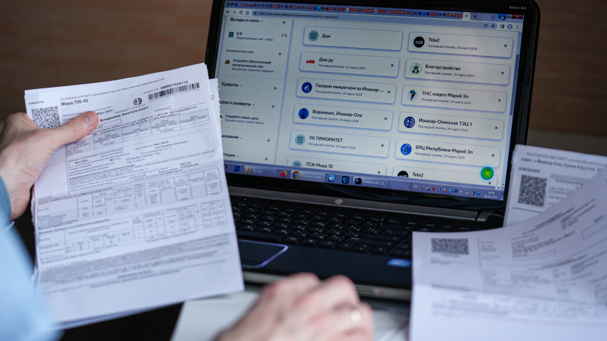    Фото: ИЗВЕСТИЯ/Анна Селина