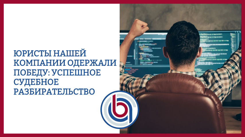 Автор - Юрист Белов Михаил Александрович