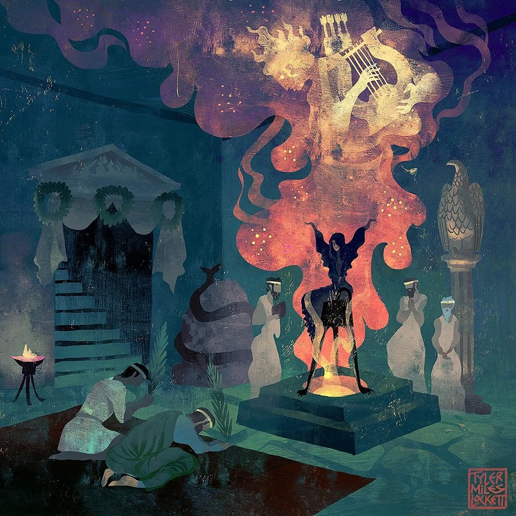 Пифия и оракул