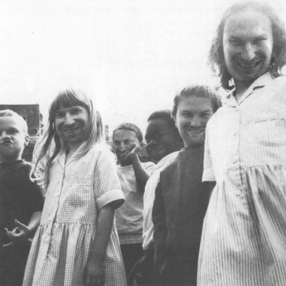 Обложка EP Aphex Twin - "Come to Daddy"