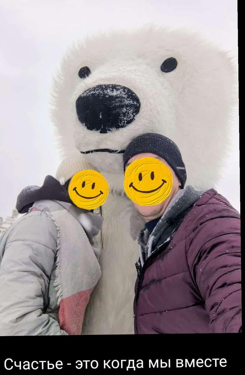 Фото из личного архива автора.