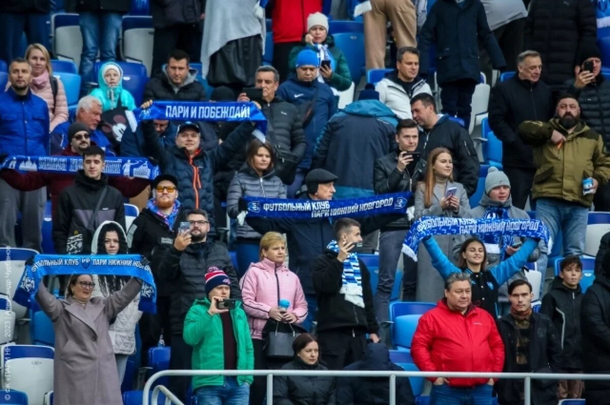    Губернатор Никитин похвалил болельщиков ФК «Пари НН»