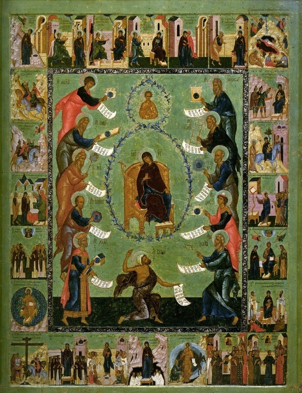 Похвала Пресвятой Богородицы. 16 в.