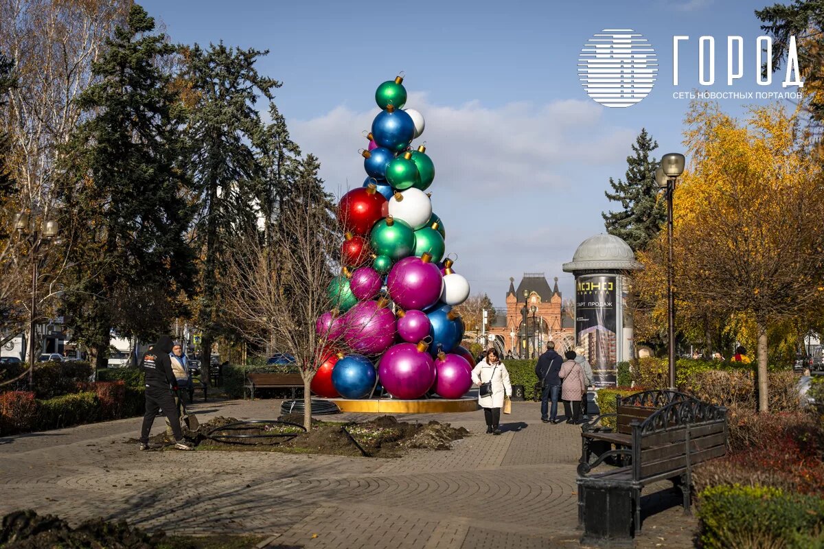 Фото: новости Краснодара "Город".
