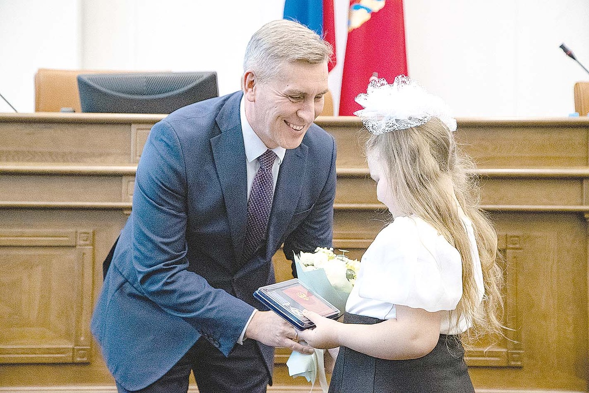 Награждение детей, проявивших решительность и отвагу