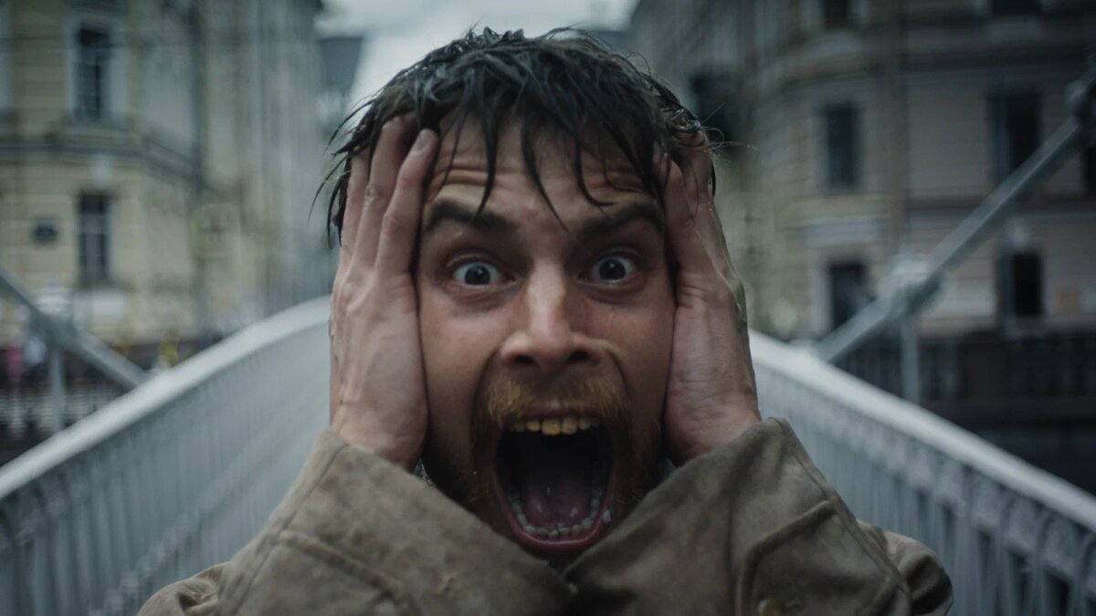 Кадр из сериала "Преступление и наказание" (2024)