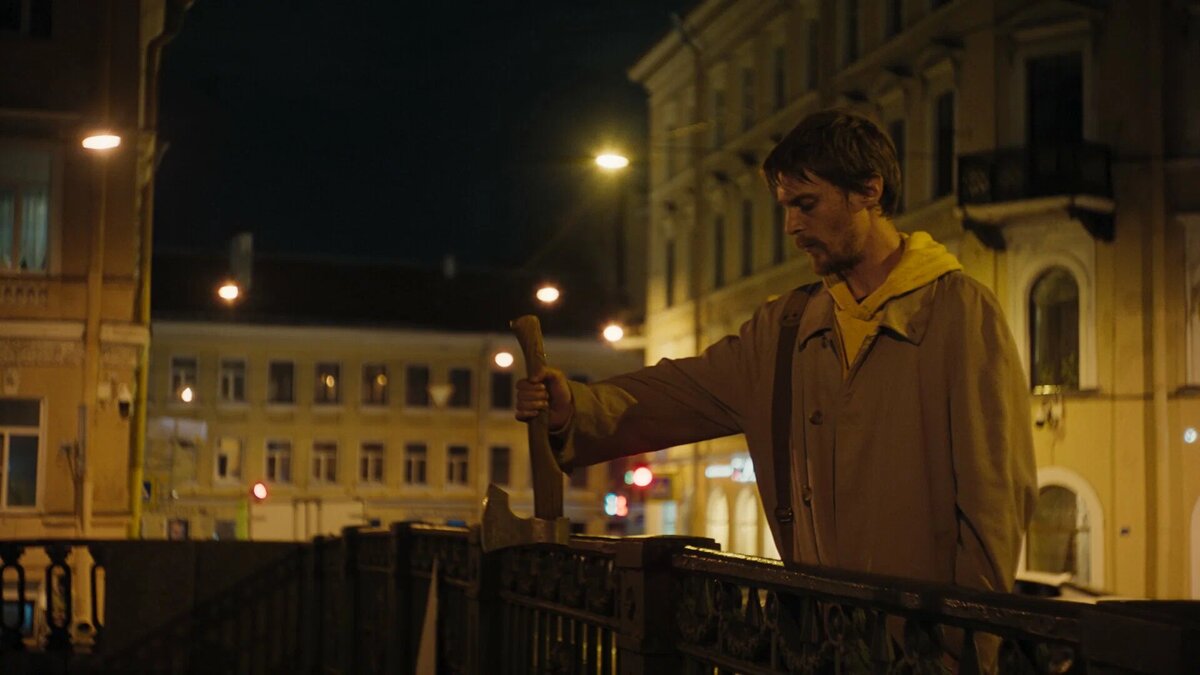 Кадр из сериала "Преступление и наказание" (2024)