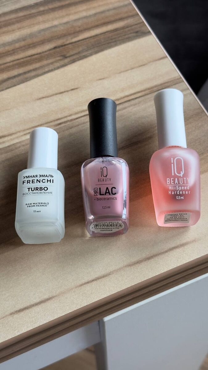 Вот они, мои спасатели) 