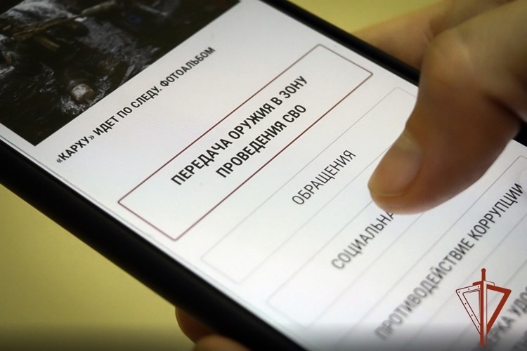    Пресс-служба Управления Росгвардии по Костромской области