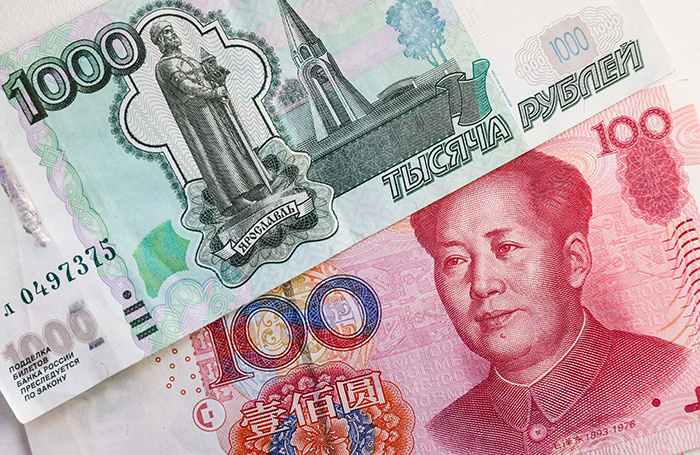    Александр Демьянчук/ТАСС