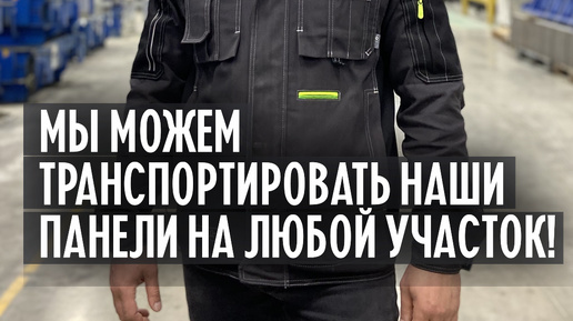 Динской домокомплекты фундамент