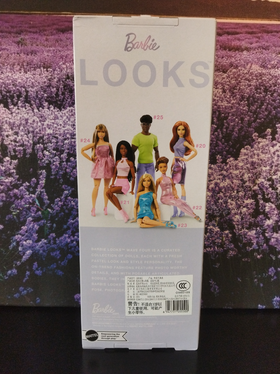 Серия Looks 2023