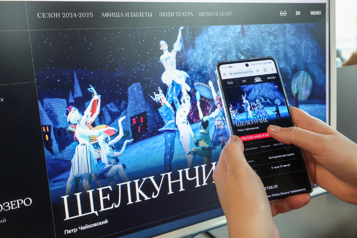 Фото: Shatokhina Natalia / news.ru / globallookpress