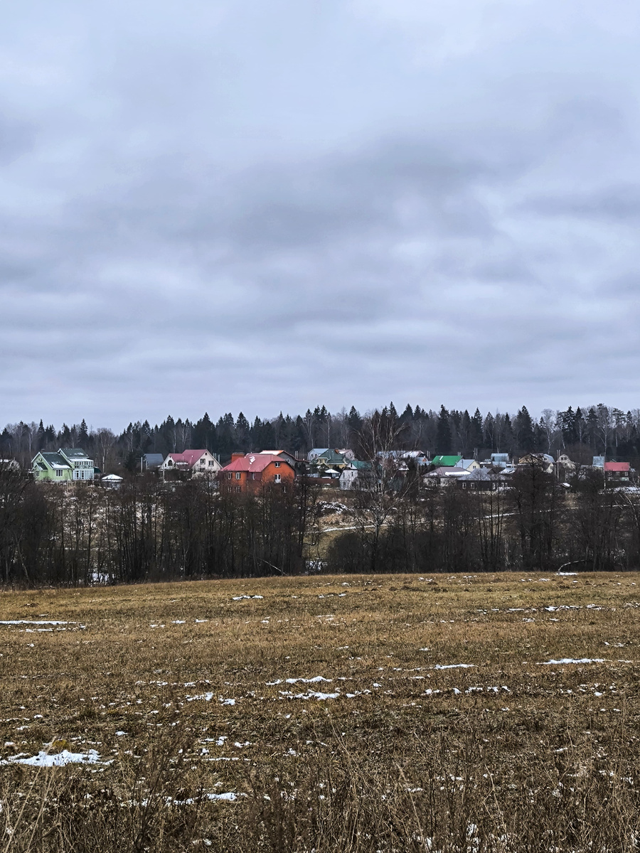 ФОТО: КАДАСТР ПЛЮС