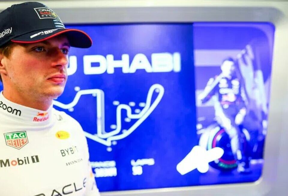    Red Bull Content Pull