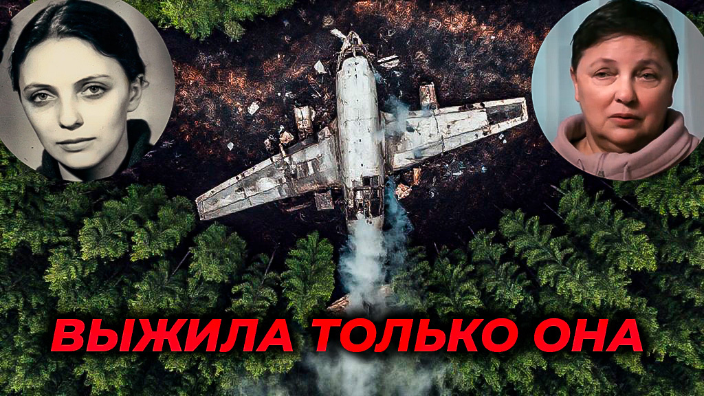 Кадры с изображением Ларисы взяты из документального фильма «8 минут до земли», производство кинокомпаниии ССБ-Кино, режиссёр Анастасия Сарычева, 2021 год