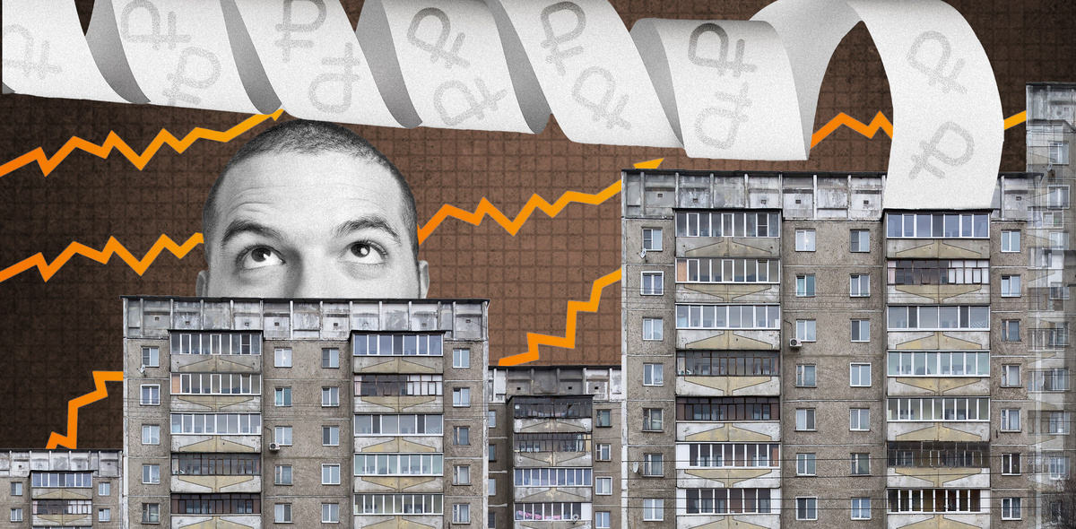 Коллаж: Анна Бабич