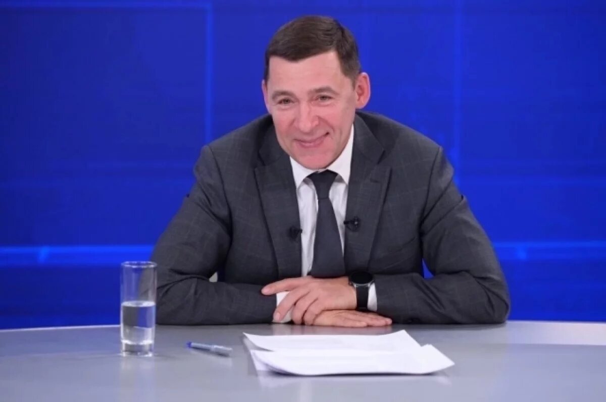    Откровенный разговор.