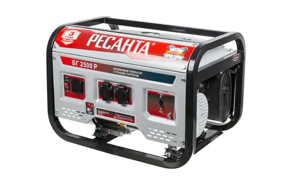 Ресанта БГ 2500 Р