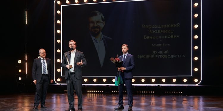    пресс-служба АМР