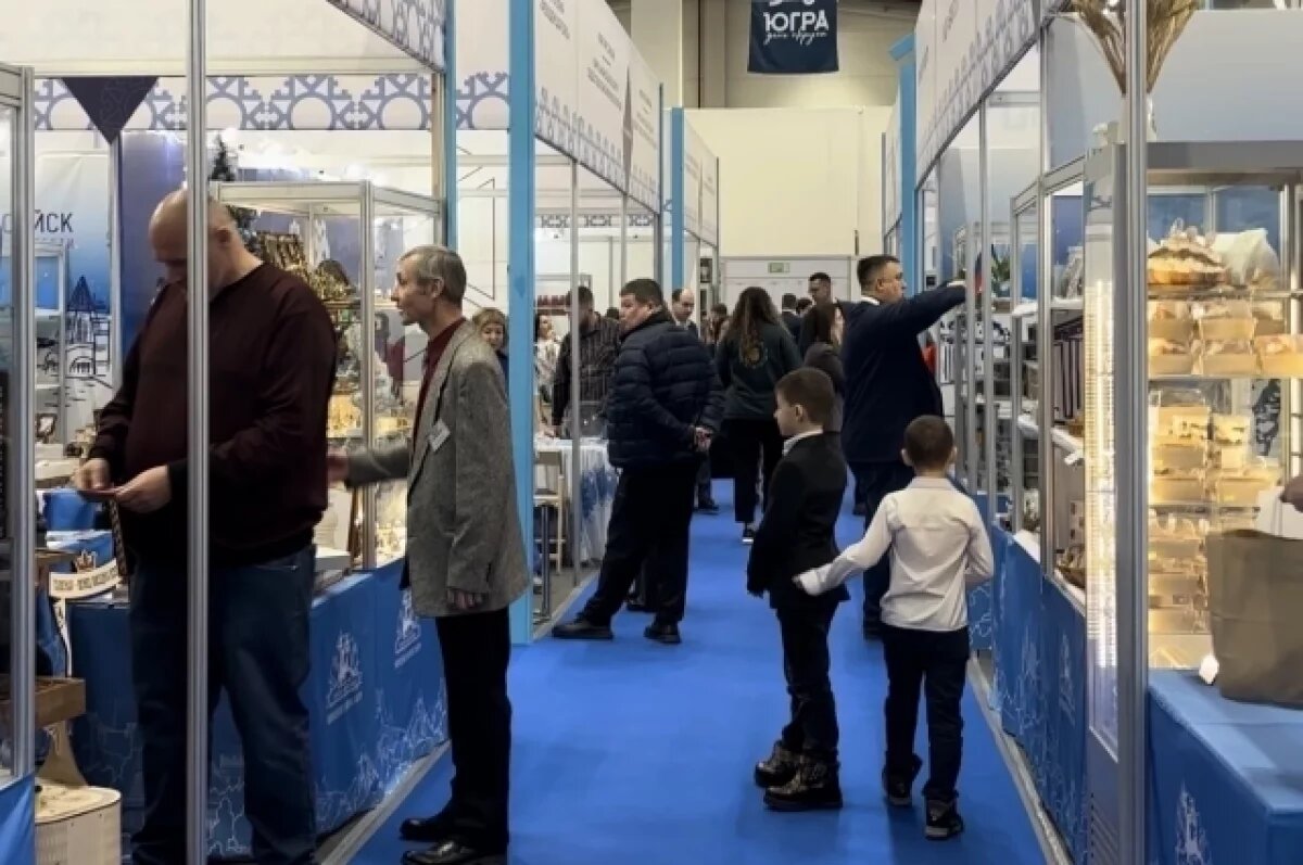    Выставка «Товары земли Югорской».