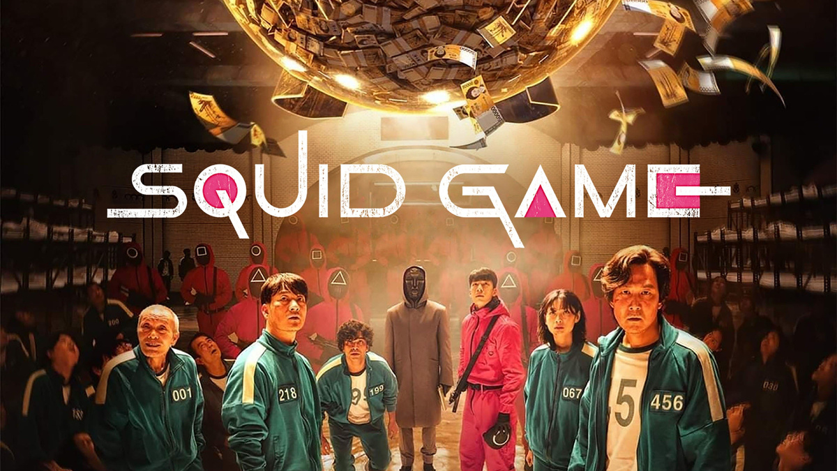 Официальный постер к сериалы