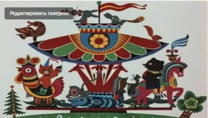 фото с просторов интернета