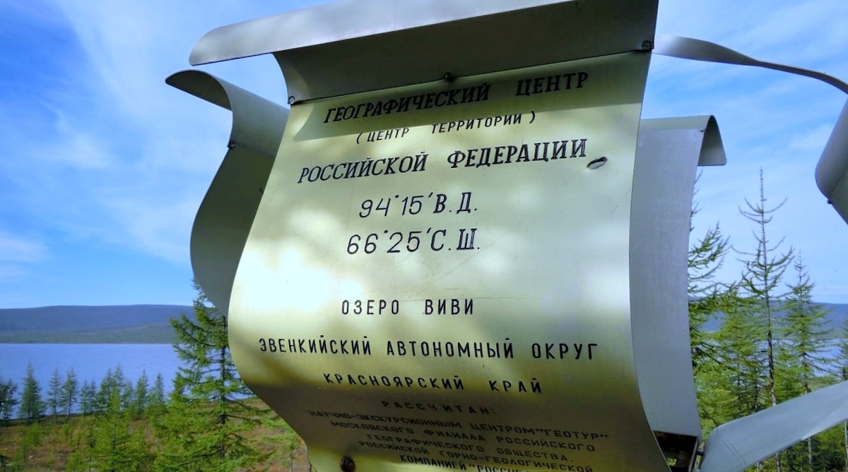 Из открытых источников.