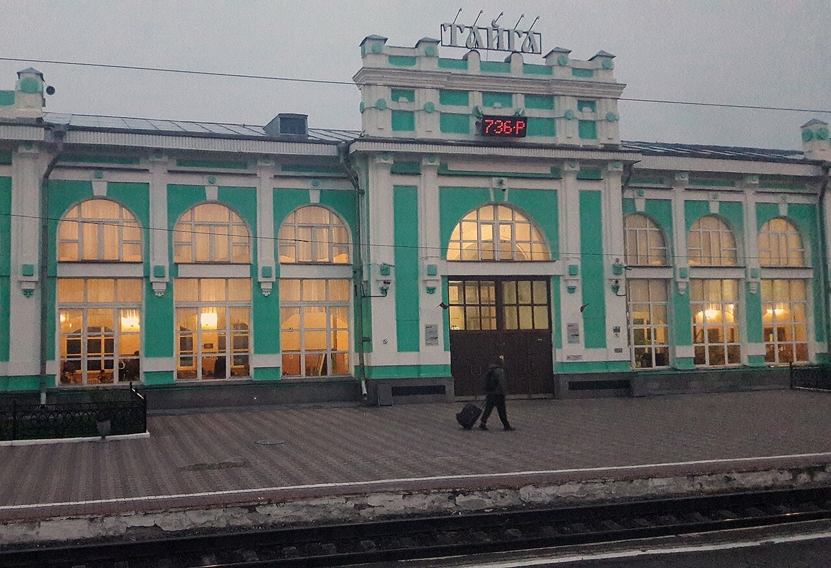 Вокзал станции Тайга (фото из интернета)