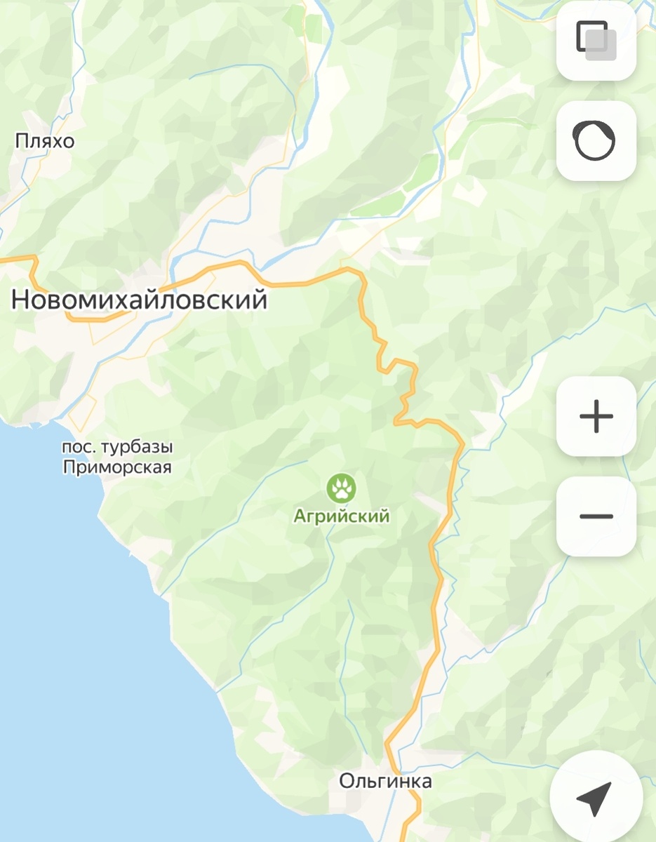 Начало серпантинов