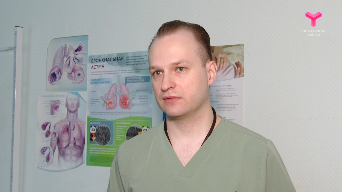 врач-пульмонолог ГБУЗ «ОКБ № 1» Кирилл Гилёв
