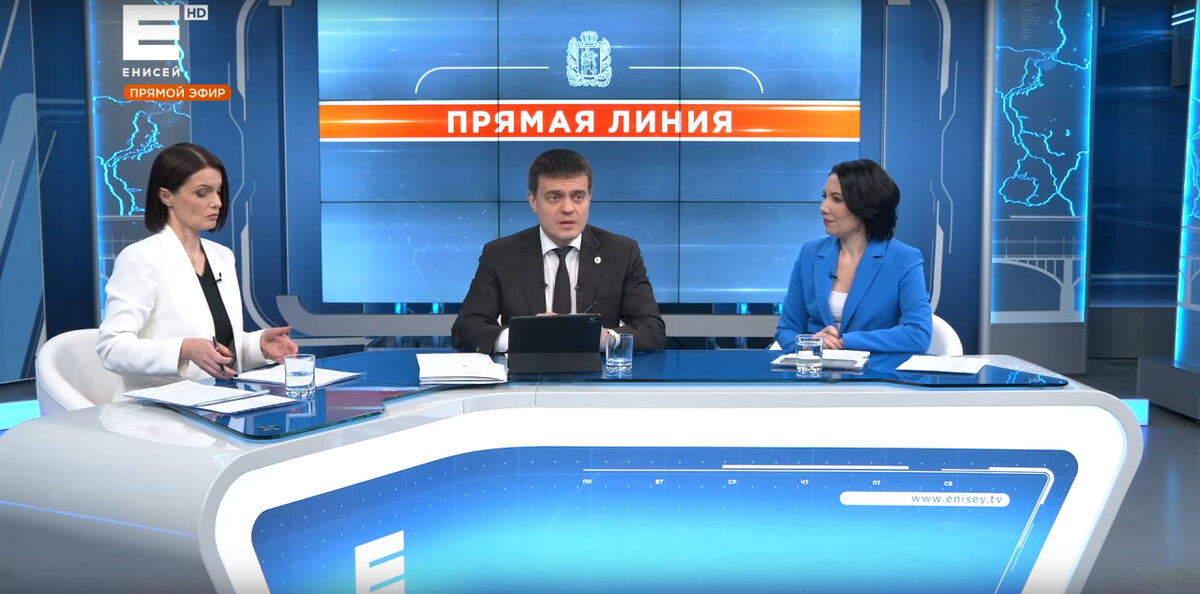     Участники СВО из Красноярского края смогут пройти реабилитацию в санатории