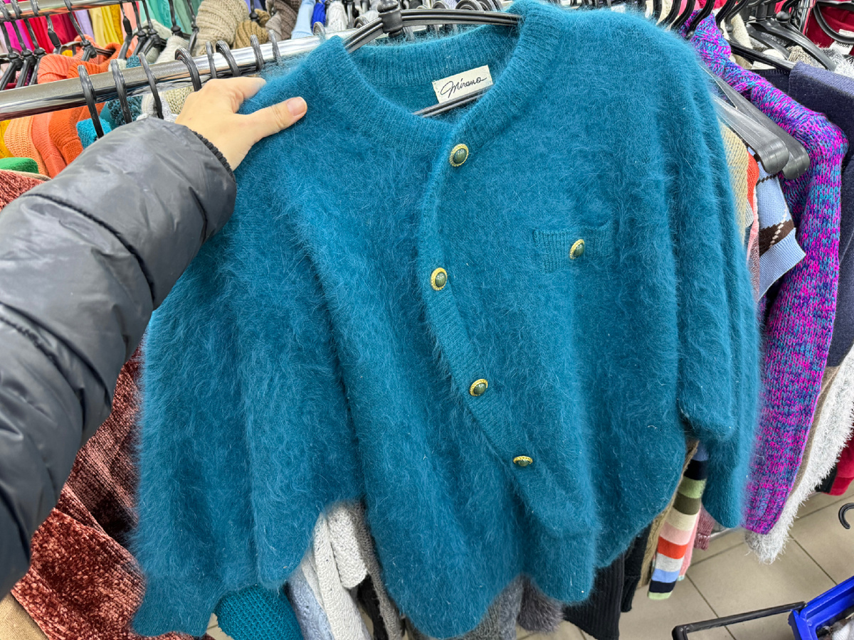 Винтажный джемпер Mirano