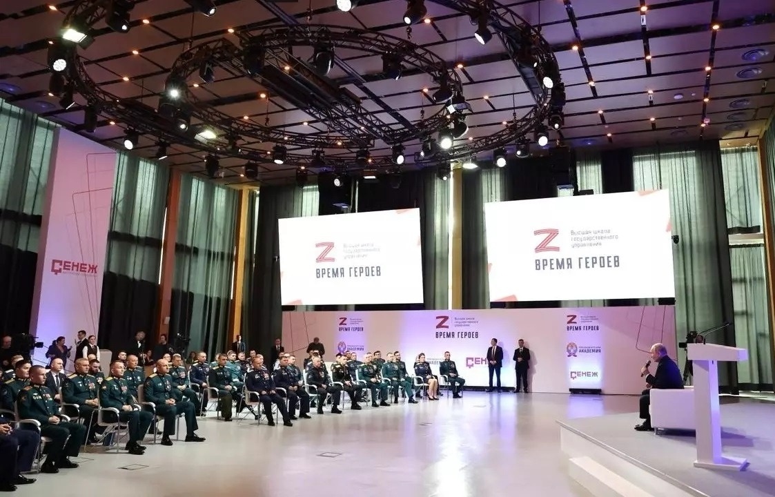    Лосунчуков из программы «Время героев» занял пост замминистра Московской области