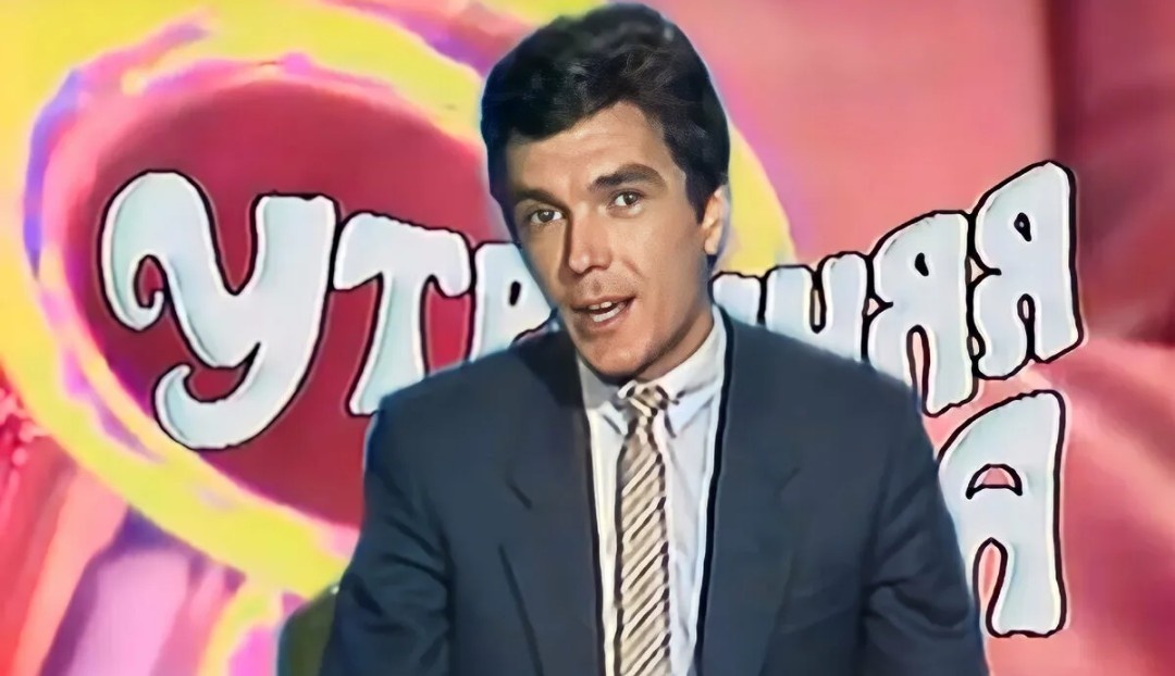 Юрий Николаев в программе "Утренняя почта"