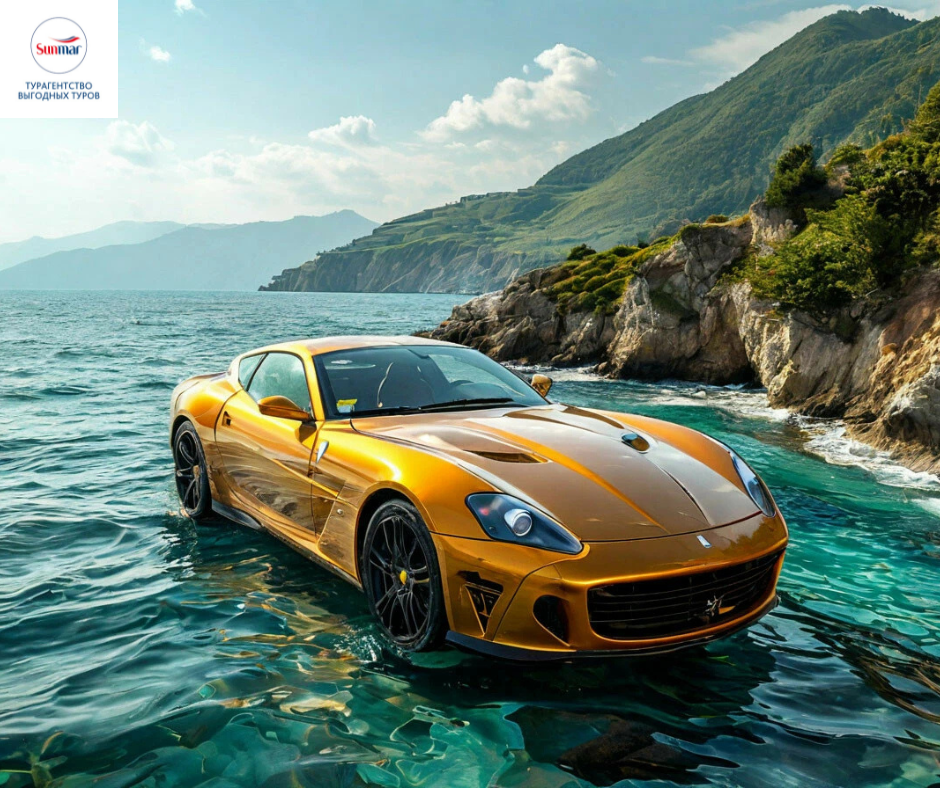 🏝️ Крым отменяет, Сочи добавляет: курортный сбор или "деньги на въезд"? 🚗💸 Картинка создана при помощи ИИ.