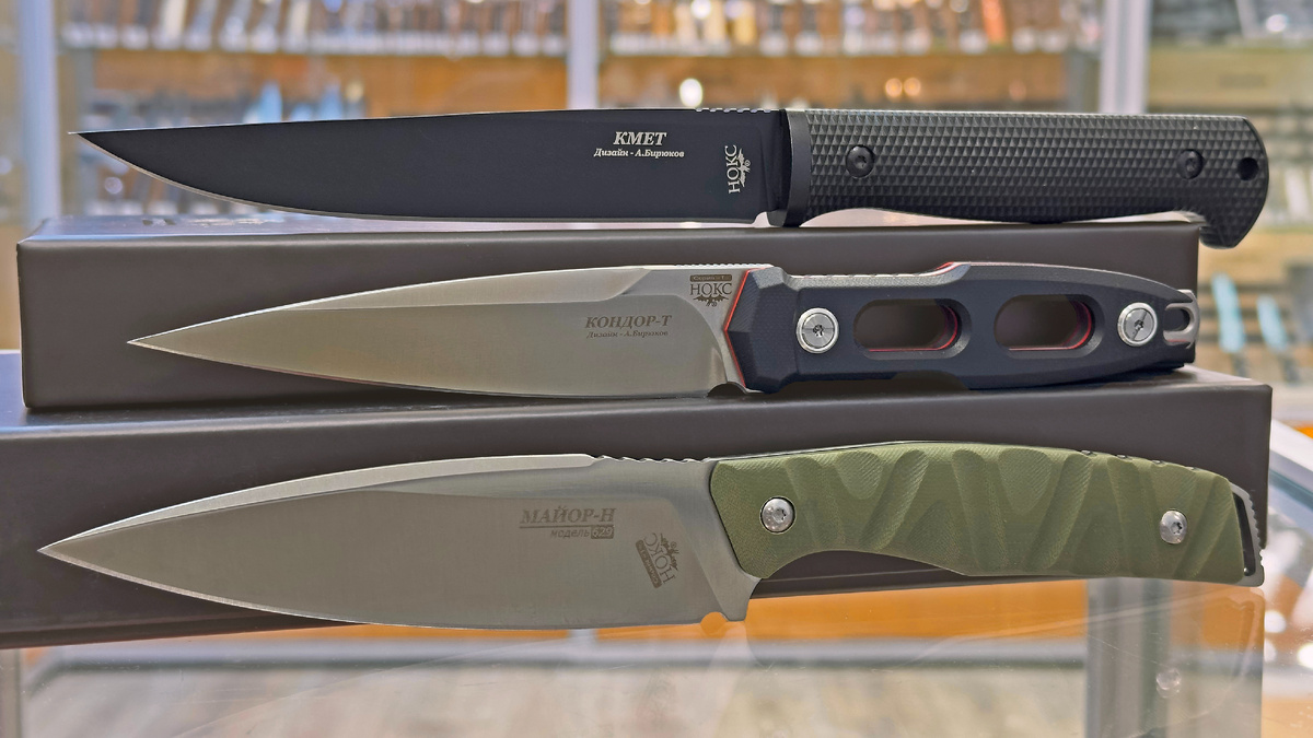 Новинки бренда НОКС