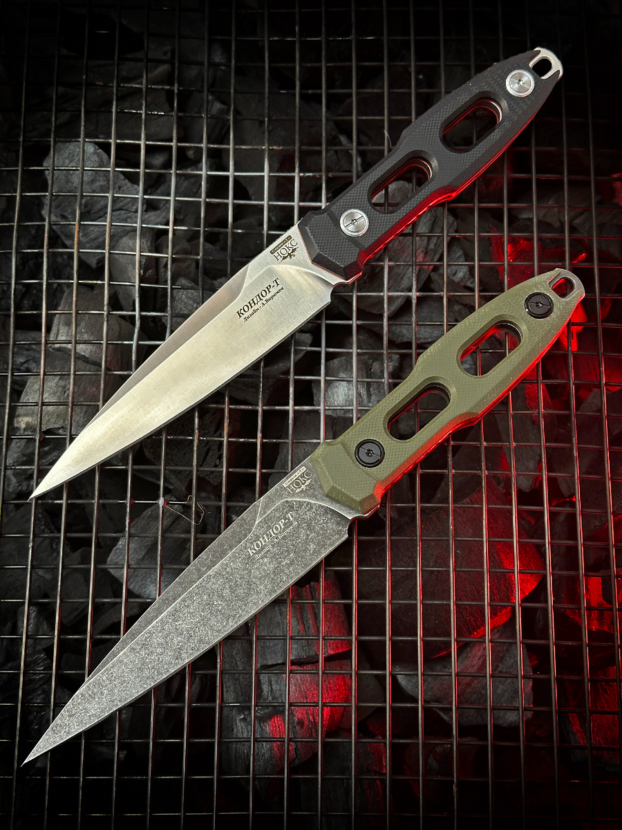 Тактический нож Кондор-Т