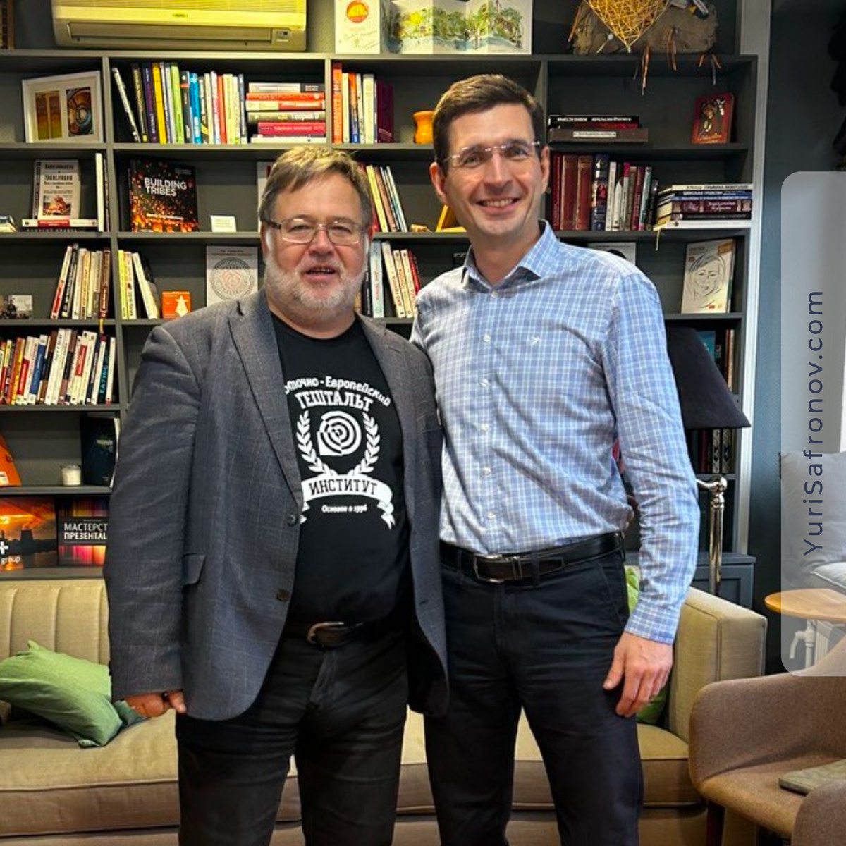 Фото Юрия Сафронова