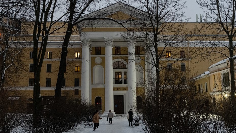    Здание киностудии "Ленфильм" в Петербурге Автор фото: Михаил Тихонов / "Деловой Петербург"