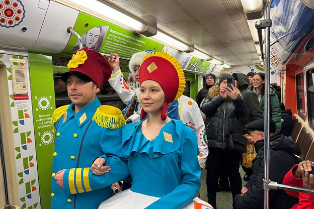    В Москве проходят праздничные мероприятия от новогодней столицы России