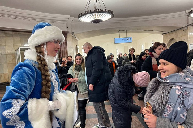    В Москве проходят праздничные мероприятия от новогодней столицы России